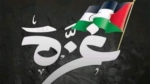 دعاء لفلسطين وغزة.. أدعية للمجاهدين والشهداء ودعاء شديد الوقع على الظالمين