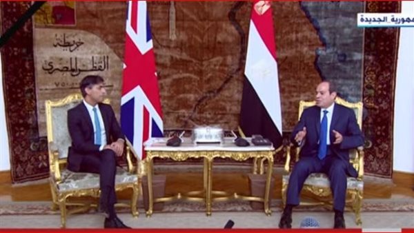 السيسي وسوناك