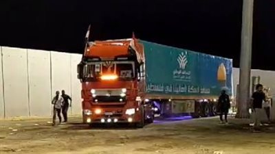 مصر تفرض إرادتها.. مصادر لمراسل القاهرة 24 من معبر رفح: دخول 15 شاحنة مساعدات لـ غزة