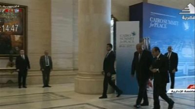 الرئيس السيسي يشهد انعقاد قمة القاهرة للسلام لبحث القضية الفلسطينية | بث مباشر