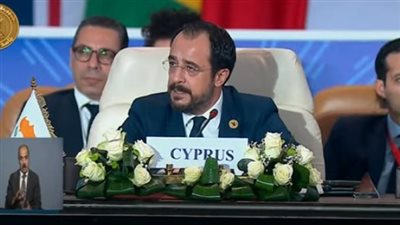 رئيس قبرص: لا طريق للسلام سوى حل الدولتين في فلسطين.. ومصر مهد الأمن في المنطقة
