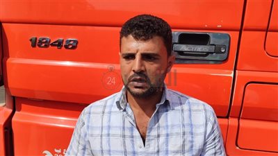 كنت مستعد أستشهد عشان أودي الأدوية لفلسطين.. أول تعليق من سائق شاحنة المساعدات الطبية المتجهة إلى غزة