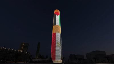 البرج الأيقوني بالعاصمة الإدارية يتزين بألوان علم فلسطين دعما لأهالي غزة 