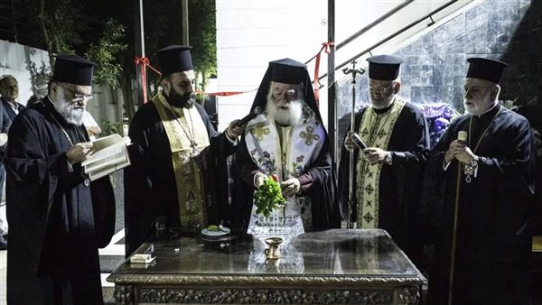 بطريرك الروم الأرثوذكس