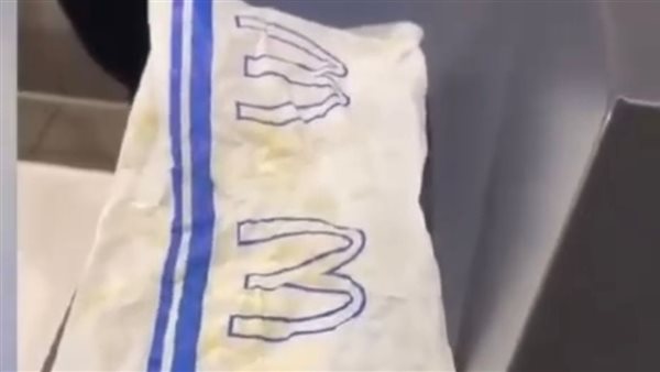 ماكدونالدز