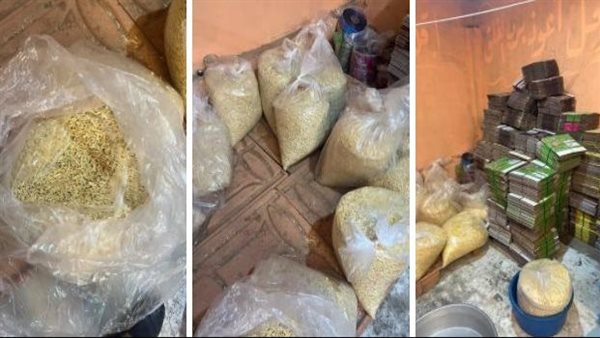 المواد الغذائية 