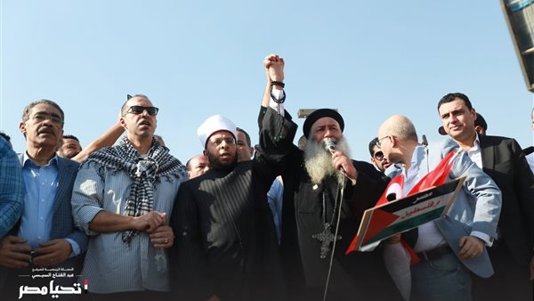 جانب من الوقفة الاحتجاجية