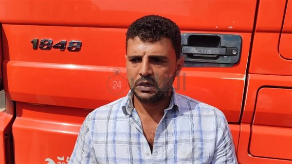  سائق إحدى الشاحنات