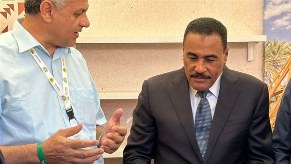 المعرض الدولي السابع