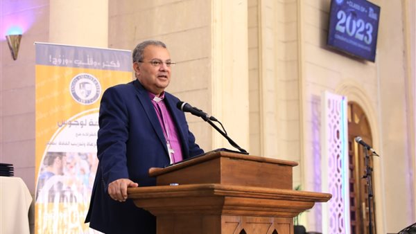  الدكتور القس أندريه