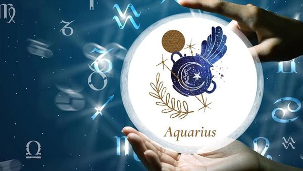  توقعات برج الدلو