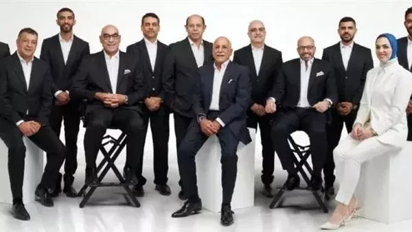 مجلس الزمالك