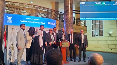 مليار جنيه قيمة مستهدفة بالمرحلة الأولى لأول صندوق عقاري خلال عام 2024 