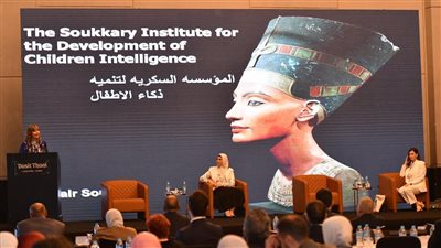 خلال جلسات نقاشية.. التعليم تستعرض تعزيز مهارات القراءة والكتابة وأبرز التحديات