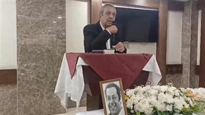 يحي قلاش أول الحضور في عزاء الكاتب الراحل رؤوف توفيق بكنيسة مارمرقس| بث مباشر 