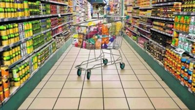 أسسا أنشطة تجارية واشتريا عقارات.. التحقيق مع شخصين غسـلا 50 مليون جنيه من نشاطهما الإجرامي فى الاتجار بالمخدرات