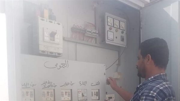 انقطاع الكهرباء عن