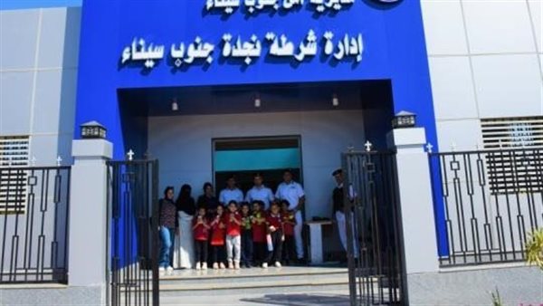 الداخلية تنظم زيارات