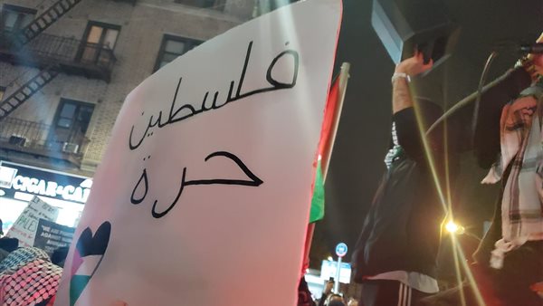 جانب من المظاهرات