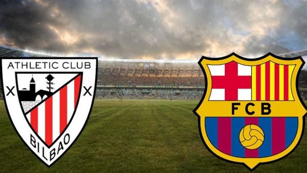 برشلونة وأتلتيك بلباو