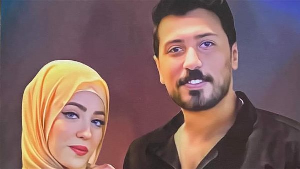 الفتاة المقتولة وخطيبها