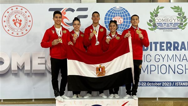 منتخب ناشئي الجمباز