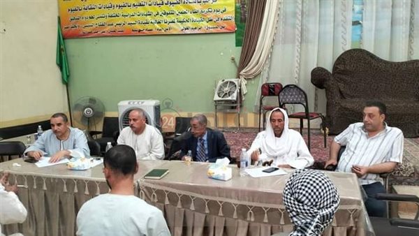 جلسة صلح تنهي النزاع