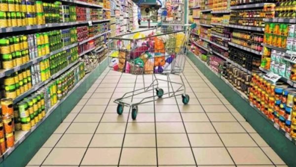 أنشطة تجارية_أرشيفية