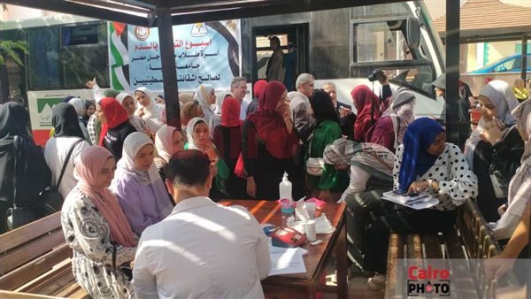 حملة تبرع بالدم في