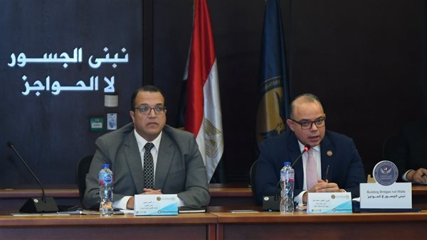 الرقابة المالية 