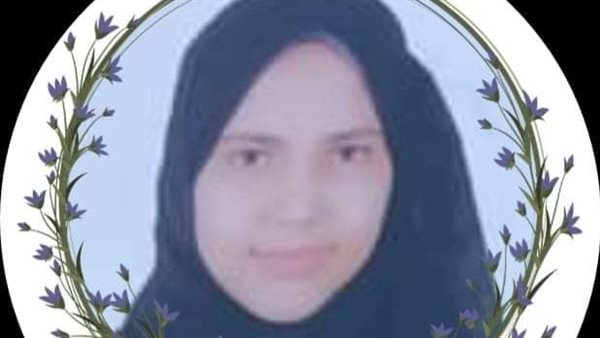 الفتاة المتوفاة 