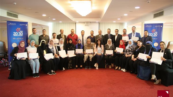 جائزة مصر للتميز