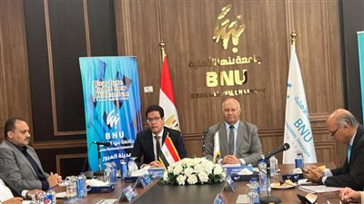 مجلس جامعة بنها الأهلية يوافق على تقديم منح دراسية لطلاب الدول الإسلامية