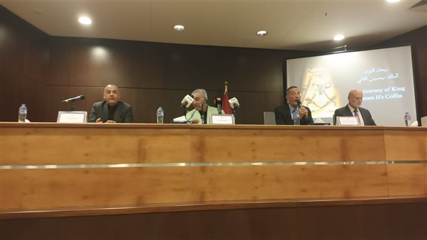 مؤتمر إعلان تفاصيل