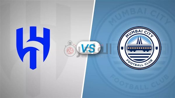 القنوات المفتوحة