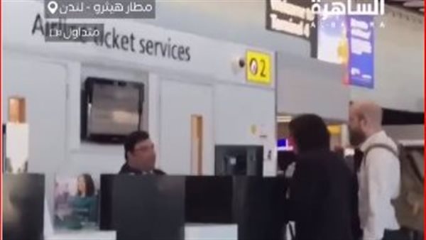 منع راكبة إسرائيلية