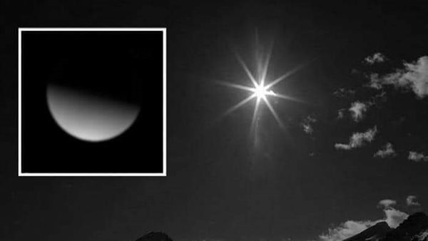 كوكب الزهرة 