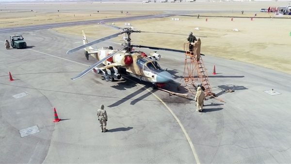 أعمال التطهير الكيميائي