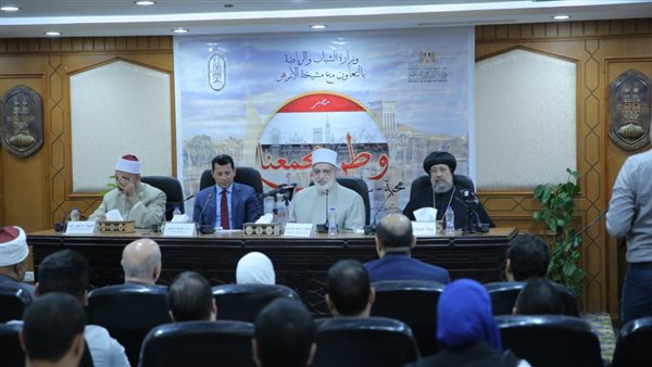 جانب من المبادرة