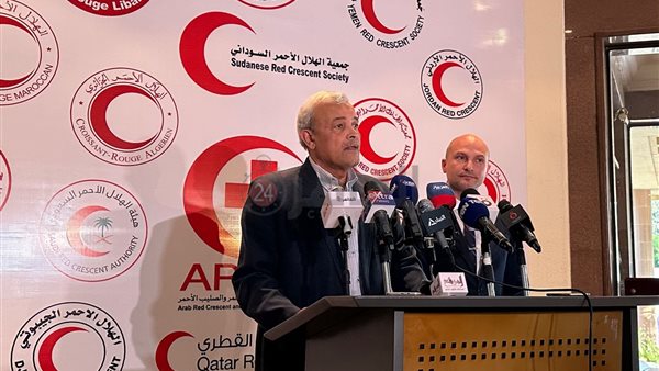 الهلال الأحمر الفلسطيني