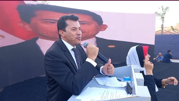 الدكتورة أشرف صبحي