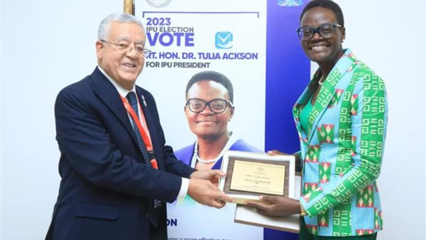 رئيس مجلس النواب