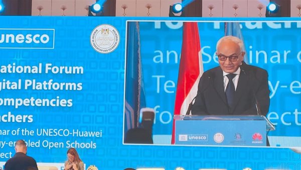 الدكتور رضا حجازي