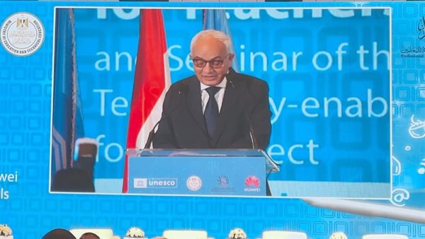 الدكتور رضا حجازي