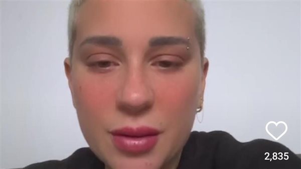 أسما شريف منير