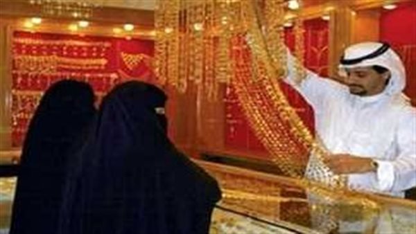 أسعار الذهب في السعودية