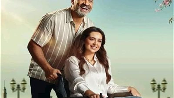 هبة مجدي وهاني عادل