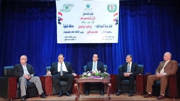 مؤتمر انزل وشارك