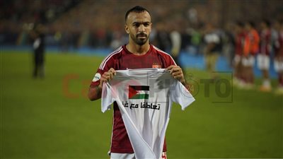 تعاطفًا مع غزة وعلامة النصر.. أفشة يدعم الأشقاء في فلسطين بعد مباراة سيمبا