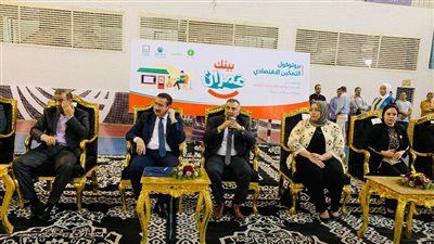 حياة كريمة تسلم 60 مشروع تمكين اقتصادي وأكشاك للحالات المستحقة في المنوفية